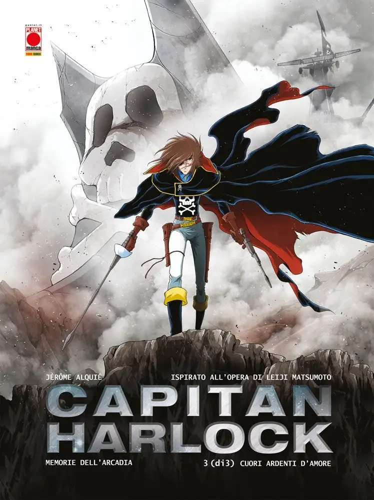 Volume cover
